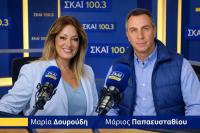 Ακούγεται Σαν Εσένα, Αλλά Δεν Είσαι Εσύ...!