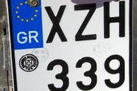 Αντίο μεταλλικές πινακίδες: Η ψηφιακή τεχνολογία που αλλάζει τα αυτοκίνητα ‑ Πώς λειτουργεί