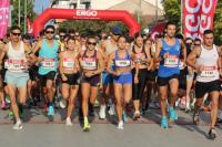 RunGreece Τρίκαλα 2026  