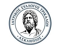 Ιατρικός Σύλλογος Τρικάλων